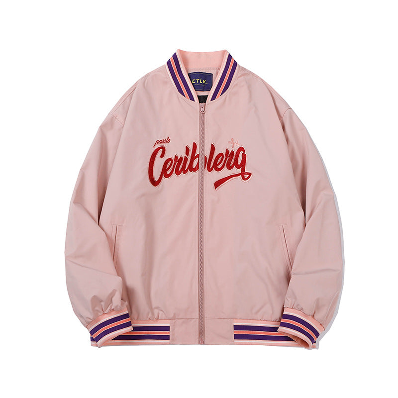 Baby Blue Varsity Jacket Baseball Jacket Men 'S And Women 'S Spring And Autumn Embroidery