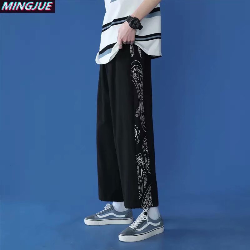 Men Pants Cashew Casual Men's Summer Casual Pants