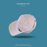 Stussy Cap Women's Spring and Summer Embroidered Baseball Cap Baseball Cap