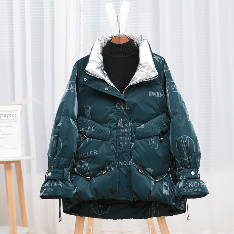 Women Winter Coats Puffer Jacket Down Coat Down Jacket Women's Glossy Short Wash-Free Turtleneck Print Winter White Duck Down