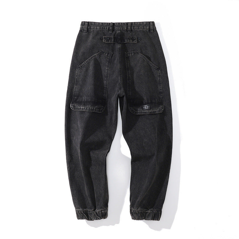 Mens Fall Outfits Men's Jeans Casual Loose Tappered Workwear Harem Pants