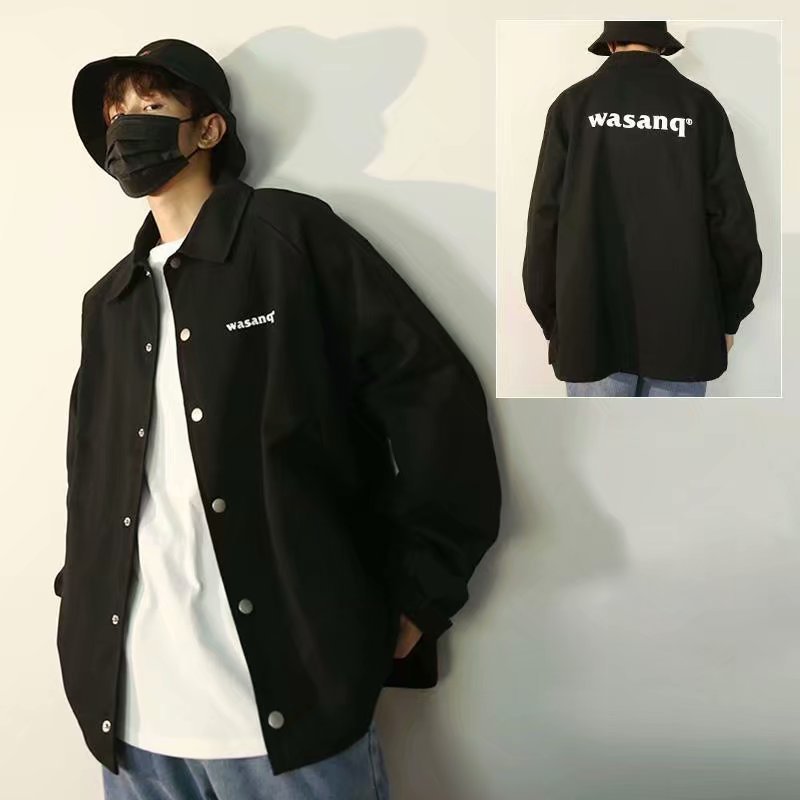 Cream Color Varsity Jacket Casual Baseball Uniform
