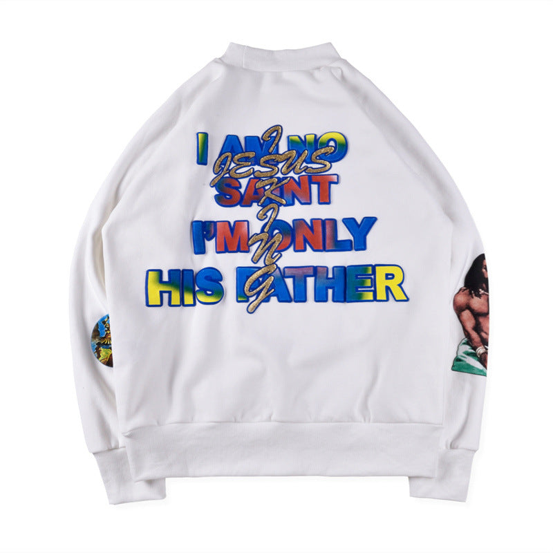 Kanye West sweatshirt Kanye West Limited Edition Sweatshirt