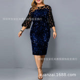 Nina Parker Black Dress plus Size Dress