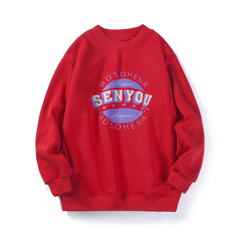 Children Boy Hoodie Autumn and Winter Fleece Sweater Printed Top