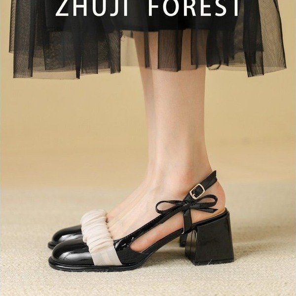 Nude Block Heel Peep Toe Mary Jane Women's Shoes