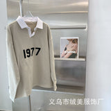 Fear of God Essentials 1977 Rugby Wheat Long-Sleeved Sweater