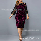 Nina Parker Black Dress plus Size Dress