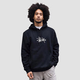 Stussy Hoodie Men's Simple Letters Embroidered Hoodie