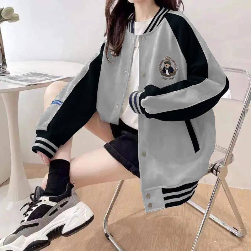 Cream Color Varsity Jacket Baseball Uniform Jacket