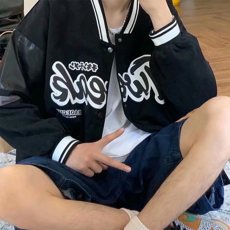 Cream Color Varsity Jacket Baseball Uniform Jacket