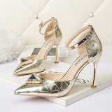 Nude Block Heels Closed Toe Sandals