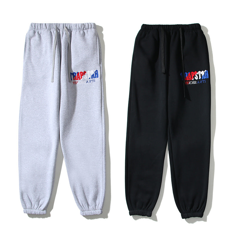 Kanye West Sunday Service Pant Towel Embroidery Loose Casual Trousers