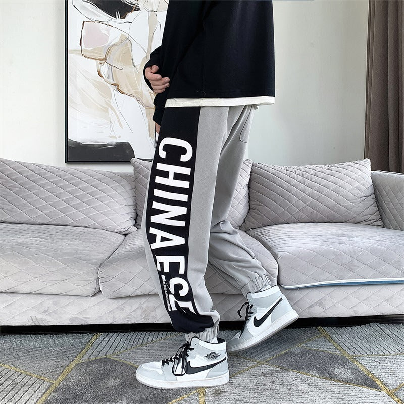 Men Pants Trendy Floral Print Casual Jumpsuit Men's Spring and Autumn