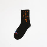 V Lone Socks Socks Men's Middle Tube Socks Cotton Women Long Socks