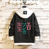 Comic Denim Jacket Anime Denim Jacket