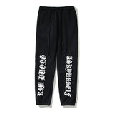 Kanye West Sunday Service Pant Yourself Printed Fleece Sweatpants Loose Leisure Sports