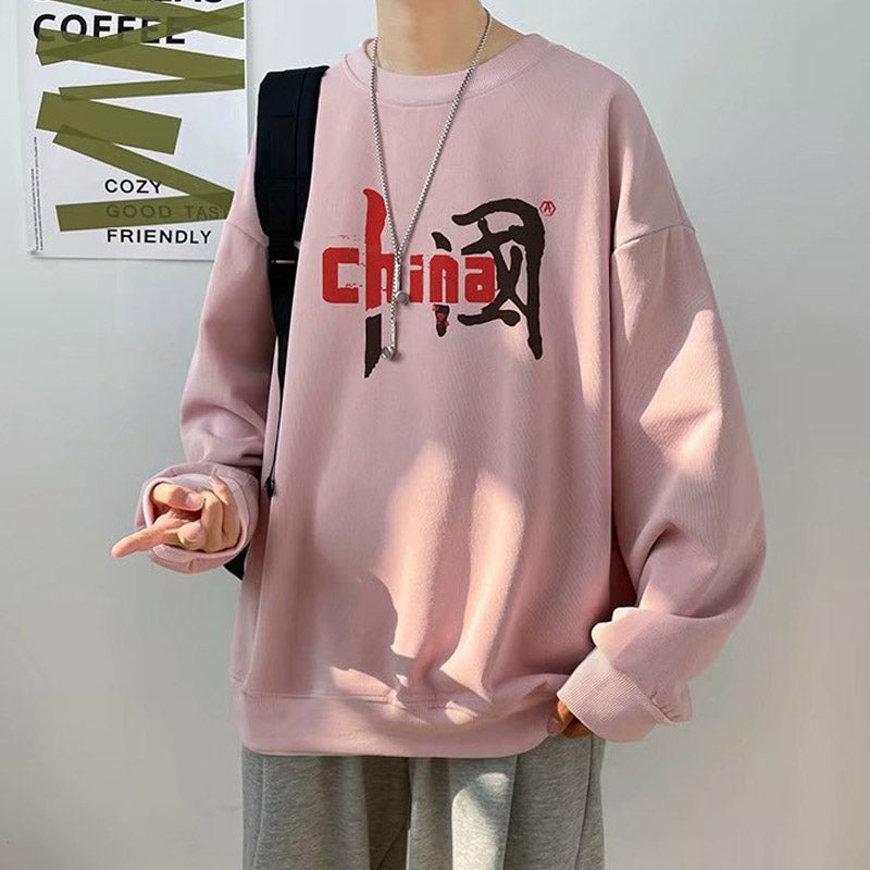 Men Sweatshirts Pullover Sweater for Boys Spring and Autumn Loose Long Sleeve