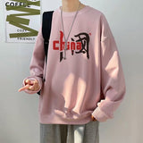 Men Sweatshirts Pullover Sweater for Boys Spring and Autumn Loose Long Sleeve