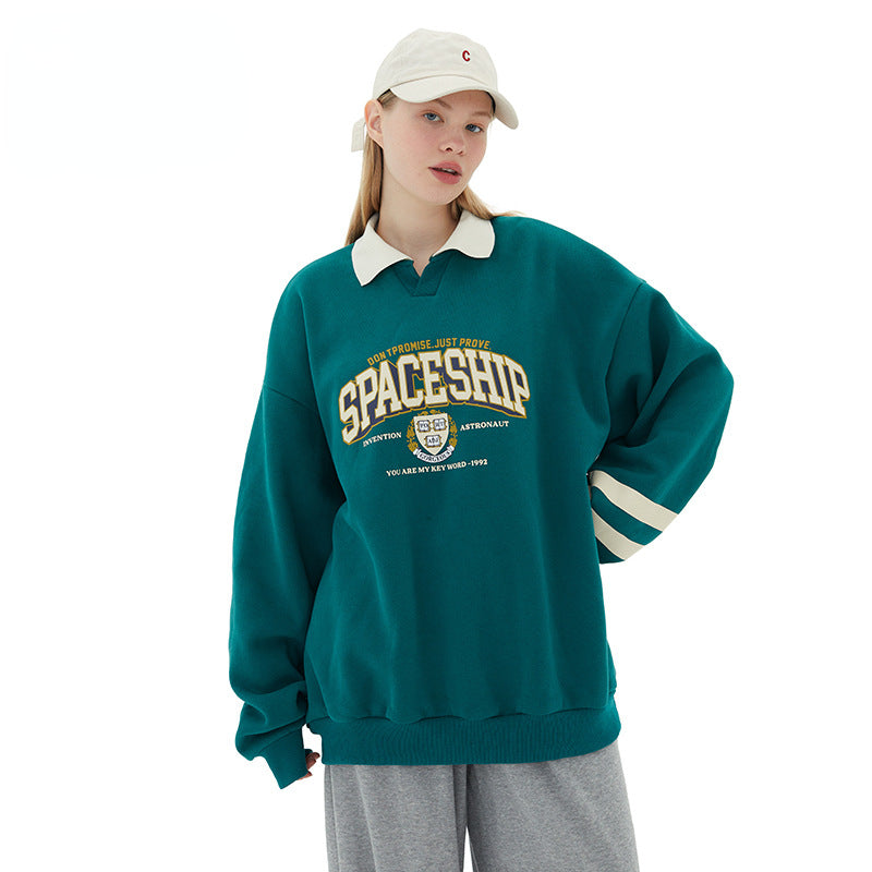 Preppy Aesthetic Sweatshirt Leisure Sports Sweater Male Loose