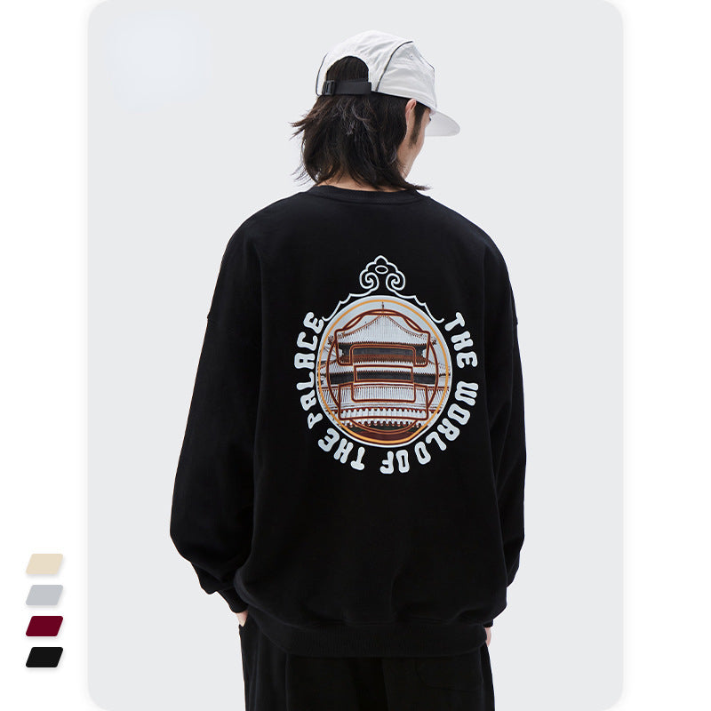 Preppy Aesthetic Sweatshirt Round Neck Sweater Men 'S Casual