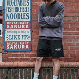 Fog Fear of God Essentials Shorts Multiline Velvet Shorts Drawstring Loose Casual Sweatpants
