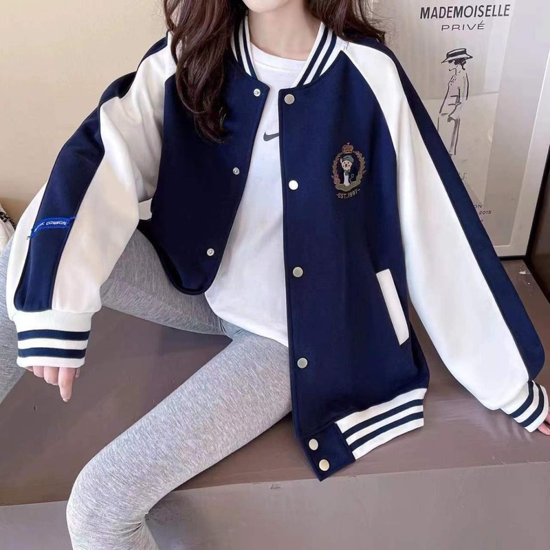 Cream Color Varsity Jacket Baseball Uniform Spring and Autumn Jacket