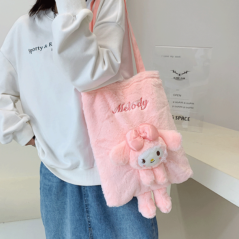 My Melody Bag Melody Plush Cartoon Shoulder Bag Women's Large Capacity Pu Handbag Kulomi